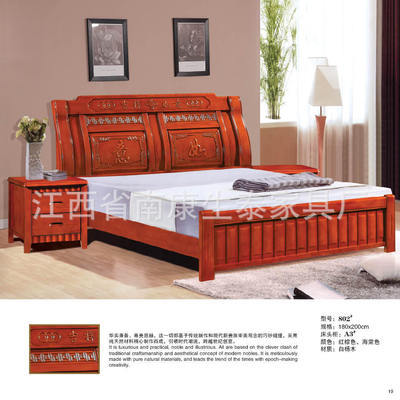 南康實木床 品質家居，從一張好床開始——聚焦廣東、江蘇批發與江西廠家直銷