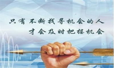 投資咨詢的深遠價值與實踐路徑